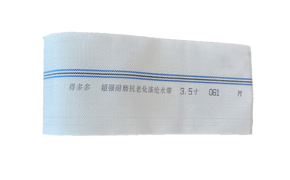 南昌编织工艺-涤纶水带